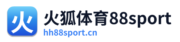 火狐体育88sport